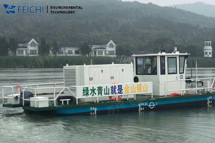 智能控藻船F(xiàn)CLZ11-150B
